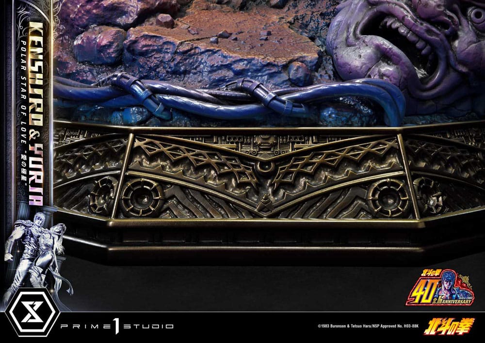 Fist of the North Star Ultimate Premium Masterline Series Statue Polar Star of Love Kenshiro &amp; Yuria Bonusversion 71 cm