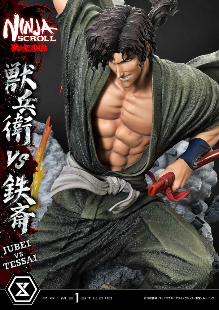 Ninja Scroll Ultimate Premium Masterline Series Statue 1/4 Jubei Versu