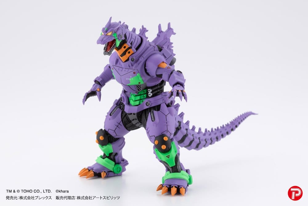 Godzilla x Evangelion Hyper Modeling Series PVC Statues 4-Pack Mechagodzilla Kiryu Eva Color Ver. 9 cm
