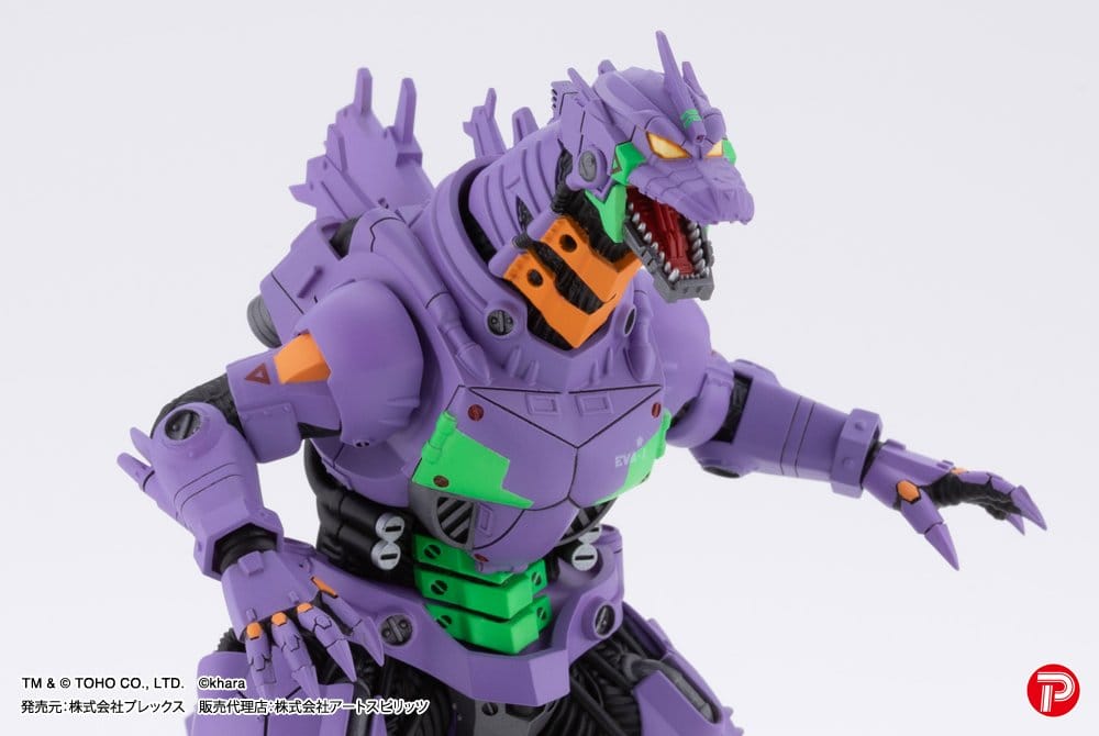 Godzilla x Evangelion Hyper Modeling Series PVC Statues 4-Pack Mechagodzilla Kiryu Eva Color Ver. 9 cm