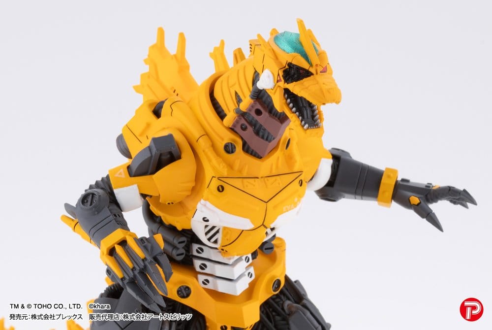Godzilla x Evangelion Hyper Modeling Series PVC Statues 4-Pack Mechagodzilla Kiryu Eva Color Ver. 9 cm