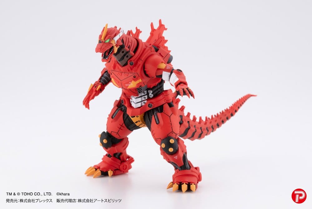 Godzilla x Evangelion Hyper Modeling Series PVC Statues 4-Pack Mechagodzilla Kiryu Eva Color Ver. 9 cm