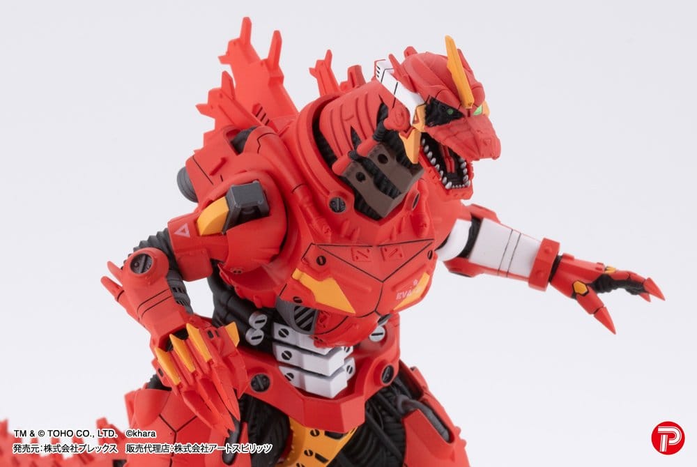 Godzilla x Evangelion Hyper Modeling Series PVC Statues 4-Pack Mechagodzilla Kiryu Eva Color Ver. 9 cm