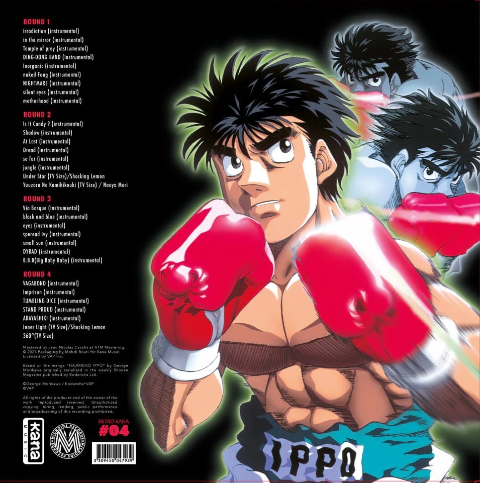 Hajime no Ippo Best Selection Vinyl 2 x LP
