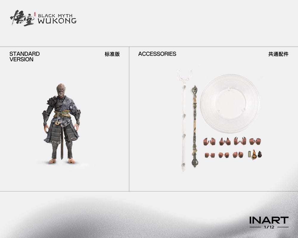 Black Myth: Wukong Action Figure 1/12 The Destined One in the Bronze Armor Set Standard Ver. 16 cm