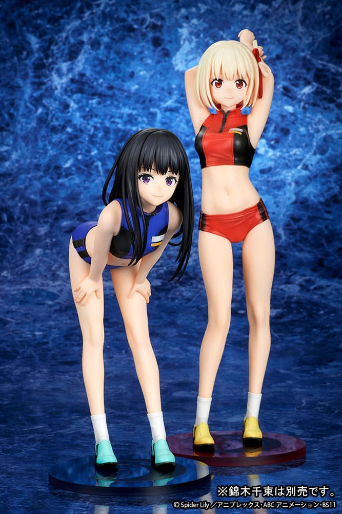 Lycoris Recoil Statue PVC 1/7 Takina Inoue Training Wear Ver. 18 cm