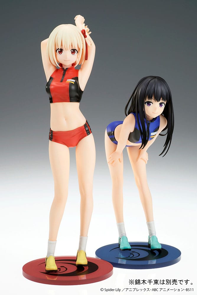 Lycoris Recoil Statue PVC 1/7 Takina Inoue Training Wear Ver. 18 cm