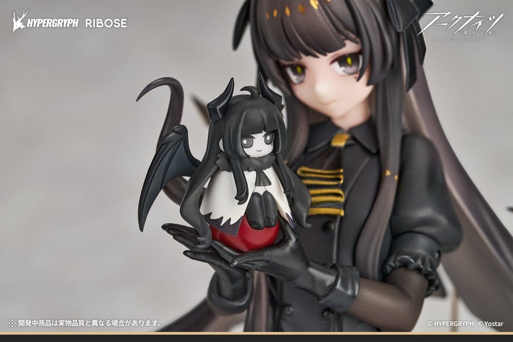 Arknights Rise Up+ PVC Figure Virtuosa Chiisaki Kage Ver. 20 cm