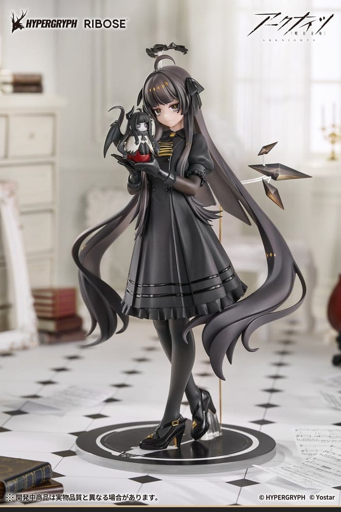 Arknights Rise Up+ PVC Figure Virtuosa Chiisaki Kage Ver. 20 cm