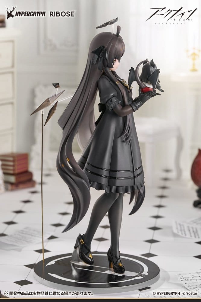 Arknights Rise Up+ PVC Figure Virtuosa Chiisaki Kage Ver. 20 cm