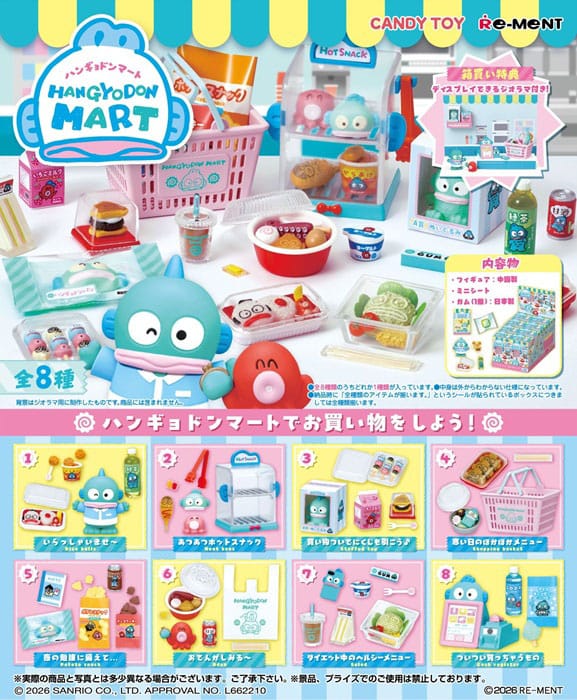 Sanrio Mini Figures Hangyodon Mart Display (8)