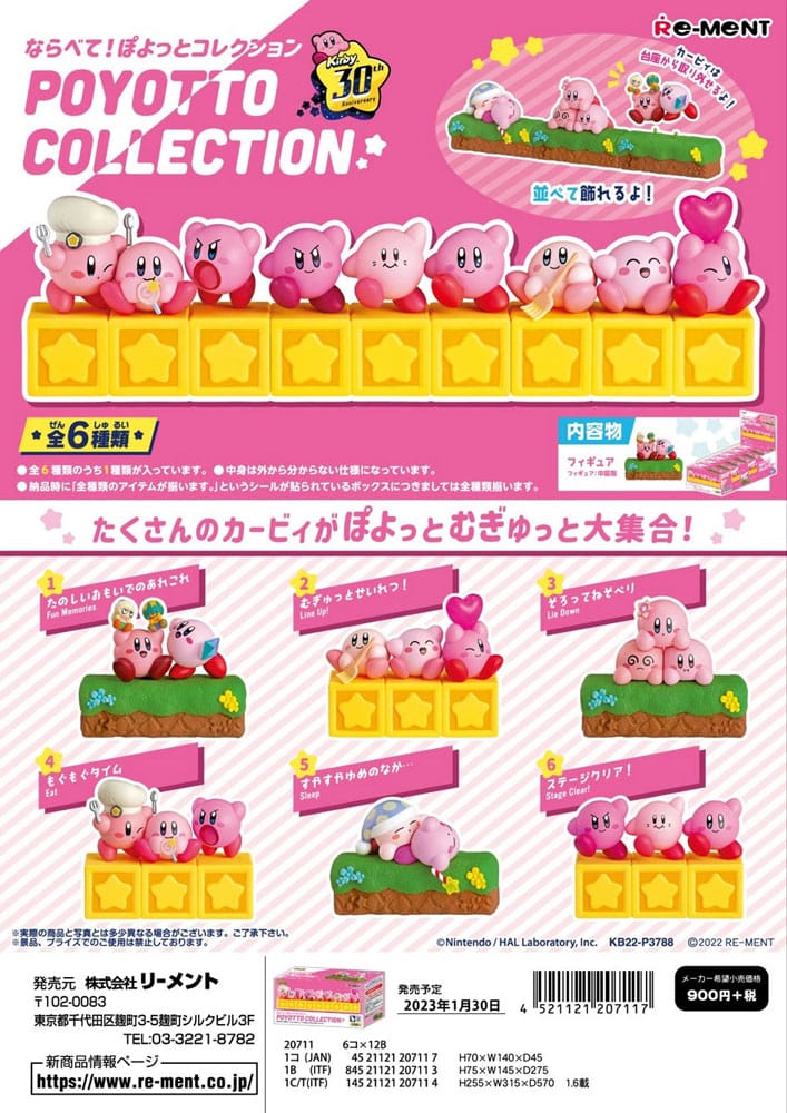 Kirby Mini Figures Poyotto Collection Display (6)