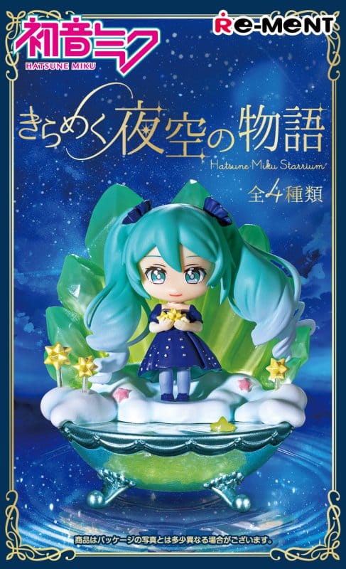 Hatsune Miku Mini Figures Miku Starrium Display (4)