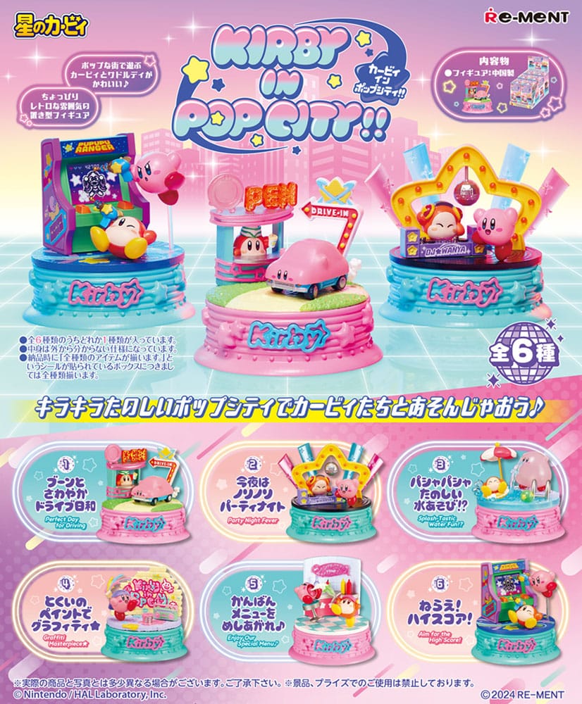 Kirby Mini Figures 6-Pack Kirby in Pop City!!