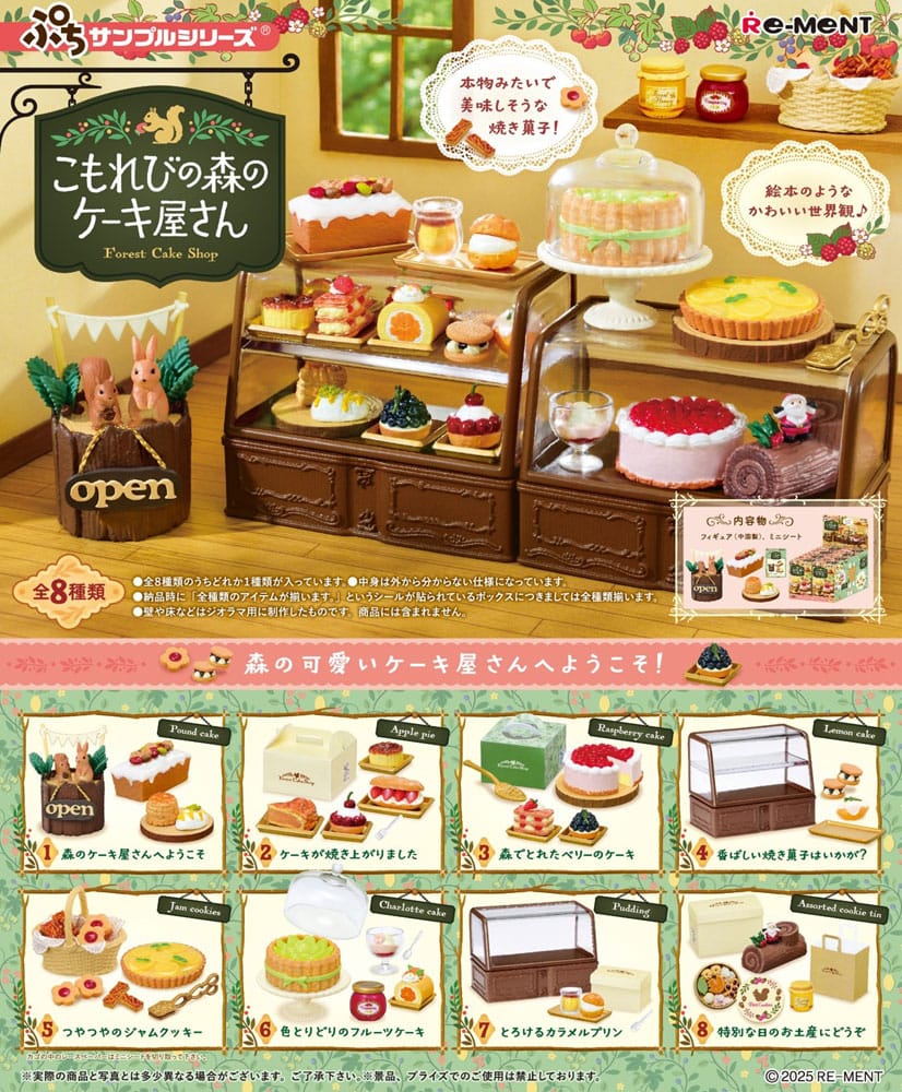 Komorebi Patisserie Mini Figures Display (8)