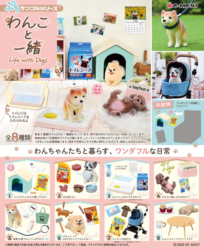 Life with Dogs Mini Figures Display (8)