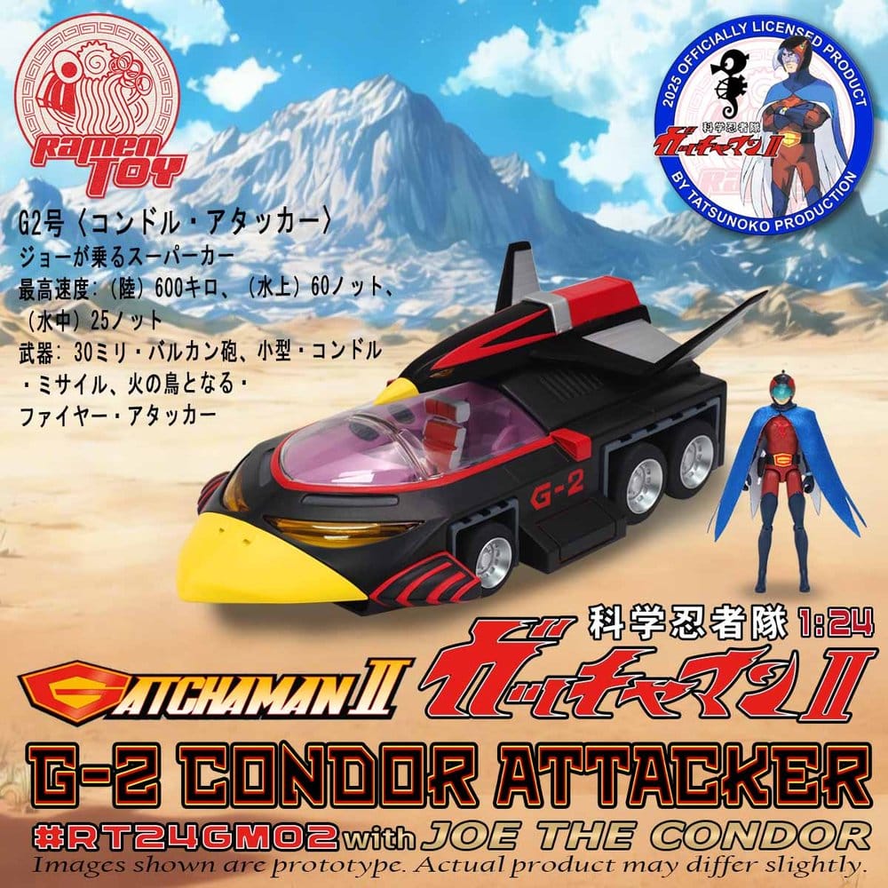 Gatchaman II Action Figure 1:24 Scale G-2 Condor Attacker with Joe the Condor
