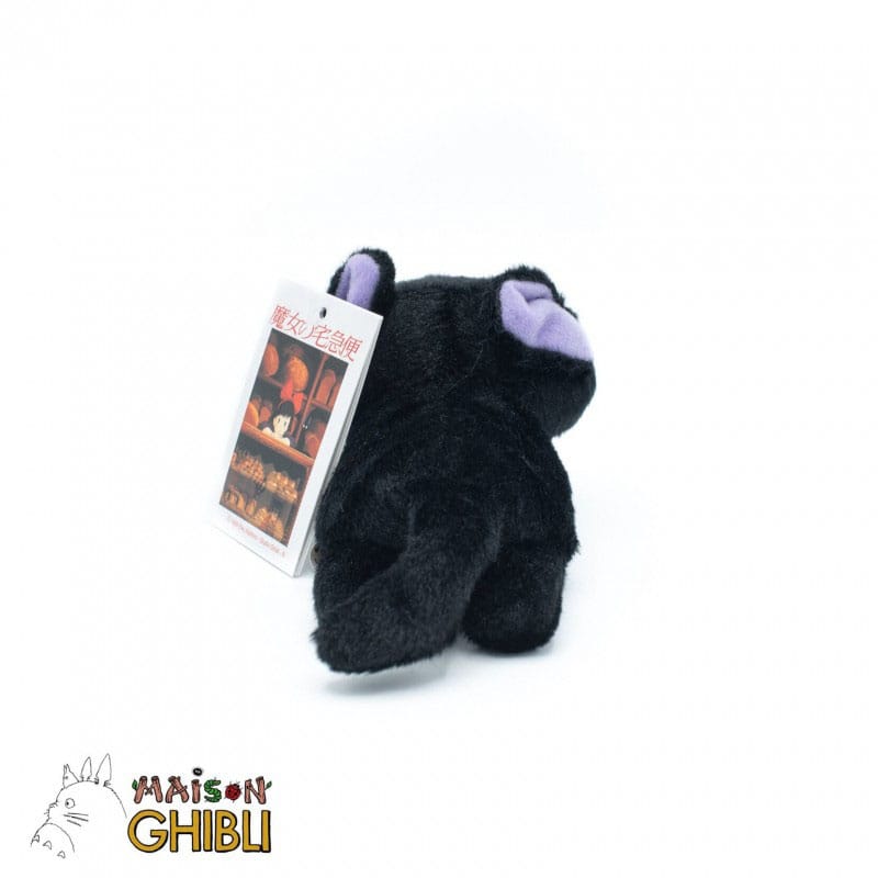 Kiki's Delivery Service Beanie Plüschfigur Jiji Fluffy 15 cm