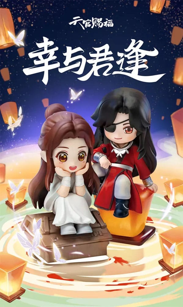 Heaven Official's Blessing Mini Figures Tian Guan Ci Fu Lucky To Meet You Series 9 cm Display (8)