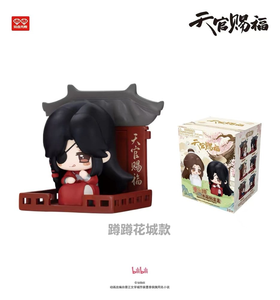 Heaven Official's Blessing 3D Magnets Luo Bo Dun Series Blind Box Display (6)
