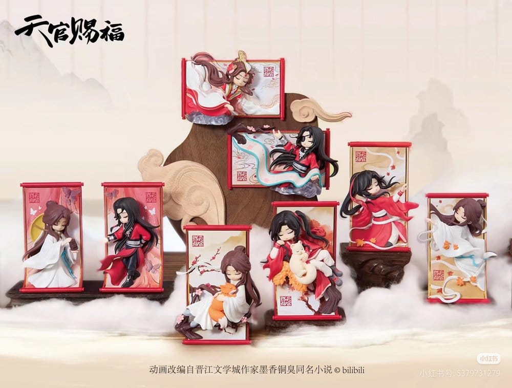 Heaven Official's Blessing Mini Figures Gong Fu Jing Juan Series 13 cm Blind Box Display (8)