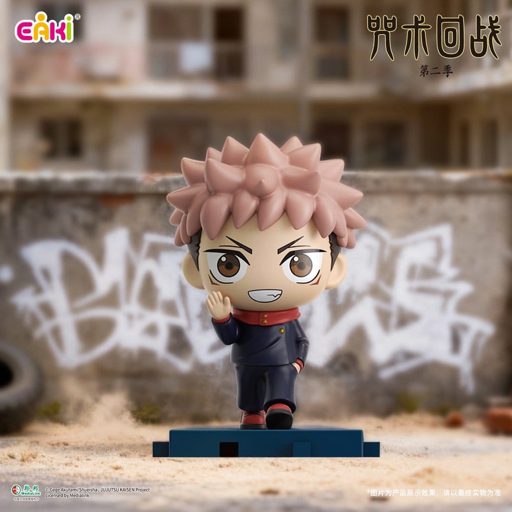 Jujutsu Kaisen PVC Mini Figures Stride Series Blind Box 5 cm Display (6)
