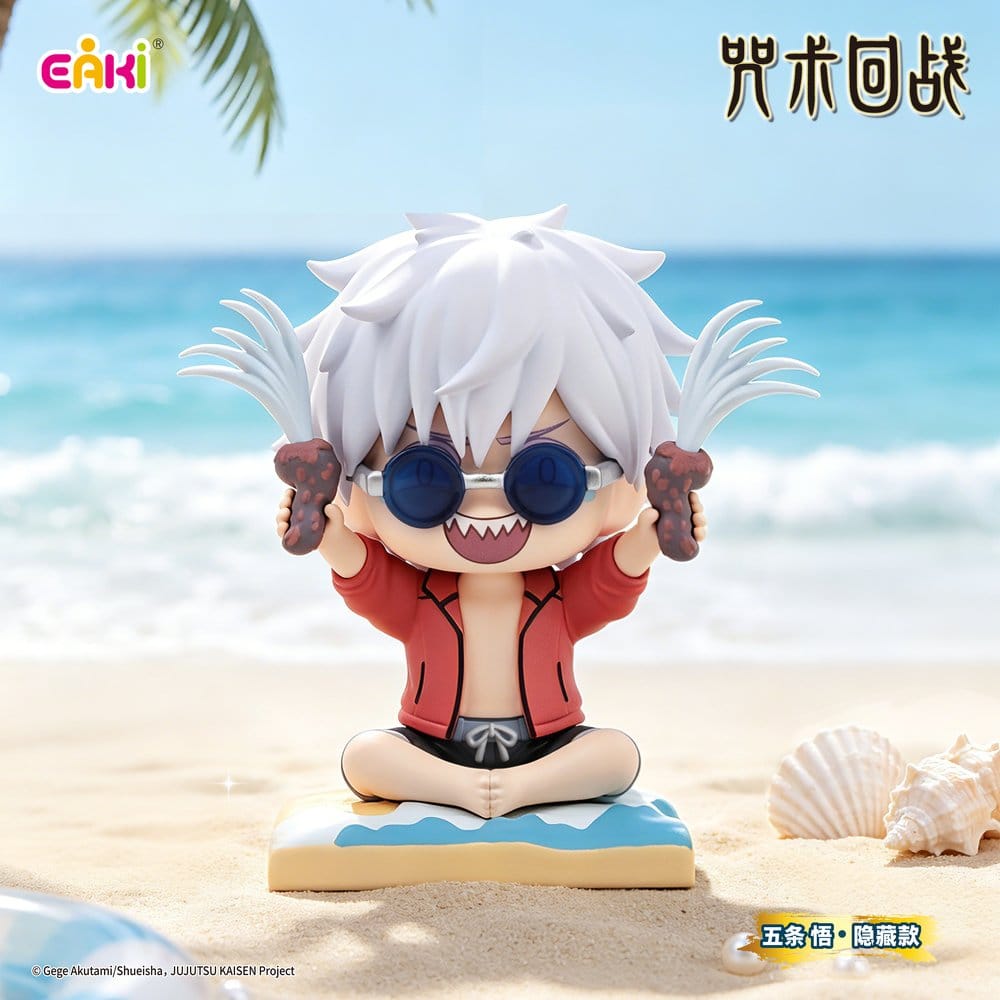 Jujutsu Kaisen PVC Mini Figures Season 2 Sitting Series Blind Box 8 cm Display (6)