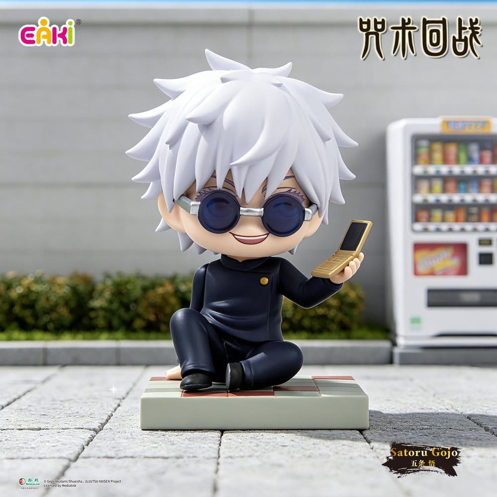 Jujutsu Kaisen PVC Mini Figures Season 2 Sitting Series Blind Box 8 cm Display (6)