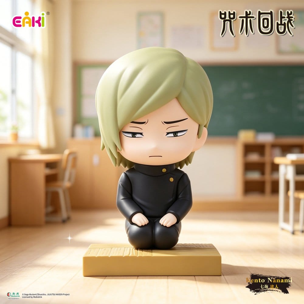 Jujutsu Kaisen PVC Mini Figures Season 2 Sitting Series Blind Box 8 cm Display (6)