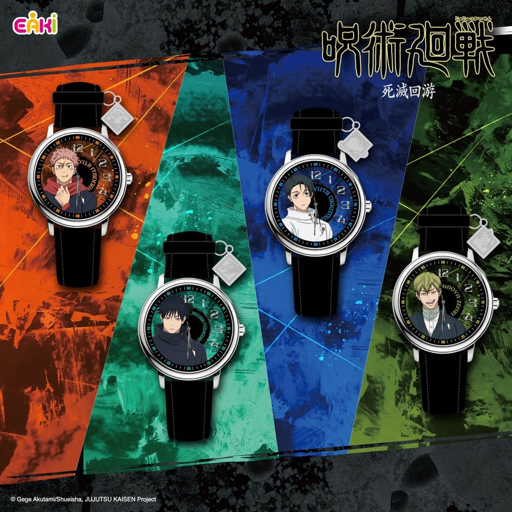 Jujutsu Kaisen Watches Season 3 Blind Box 7 cm Display (12)