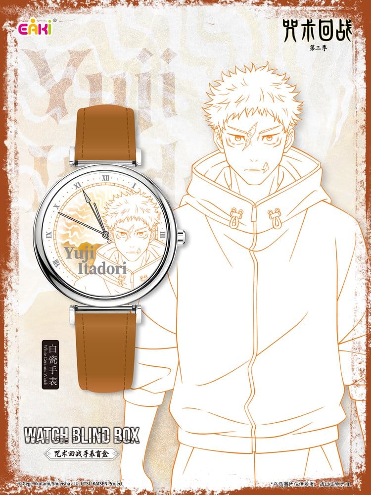 Jujutsu Kaisen Watches Season 3 Blind Box 7 cm Display (12)