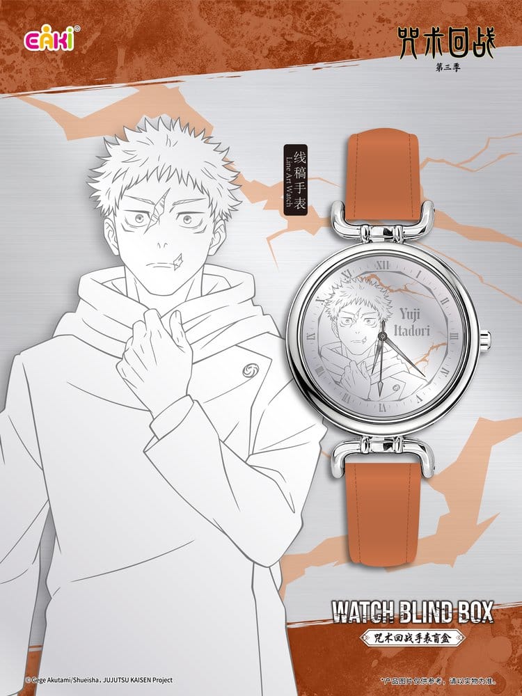 Jujutsu Kaisen Watches Season 3 Blind Box 7 cm Display (12)