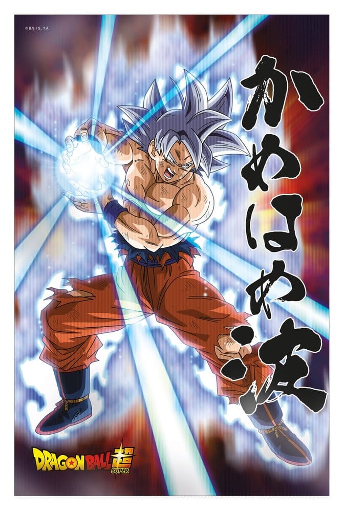 Dragon Ball Super 3D Poster Survival Goku 38 x 58 cm