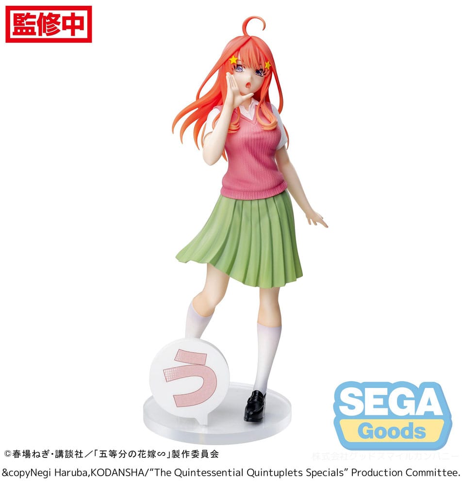 The Quintessential Quintuplets Specials Luminasta PVC Statue Itsuki Nakano 20 cm