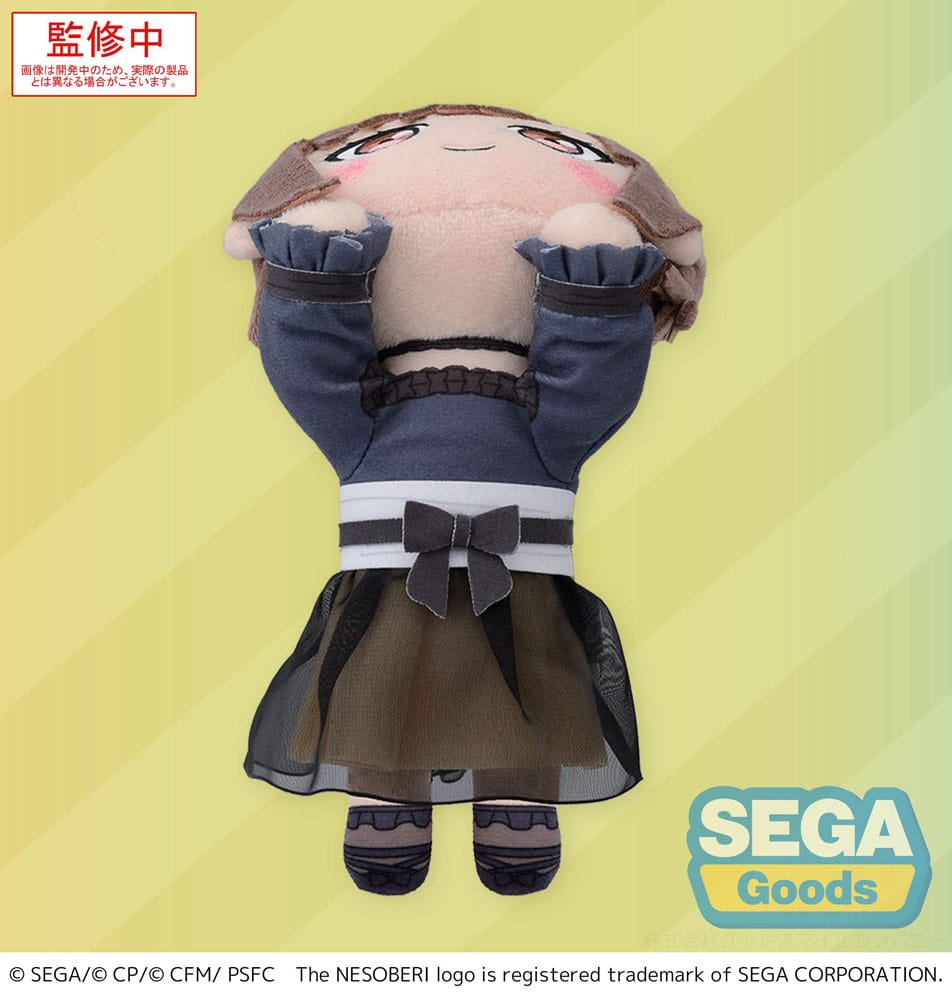 COLORFUL STAGE! The Movie: A Miku Who Can't Sing Nesoberi Lay-Down Plush Figure Shinonome Ena 16 cm