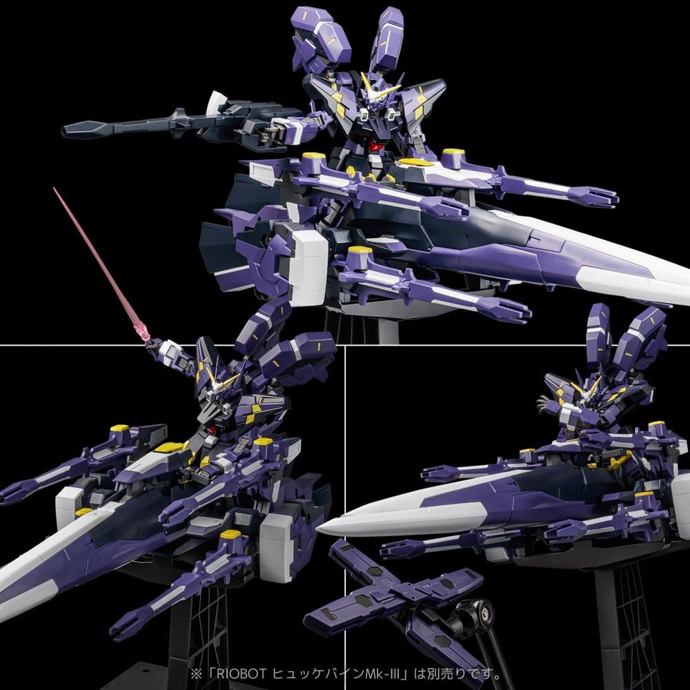 Super Robot Wars OG Riobot Action Figure Am Gunner 41 cm