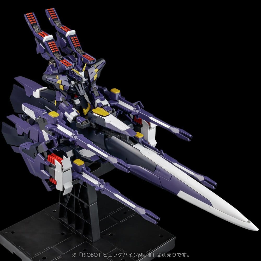 Super Robot Wars OG Riobot Action Figure Am Gunner 41 cm