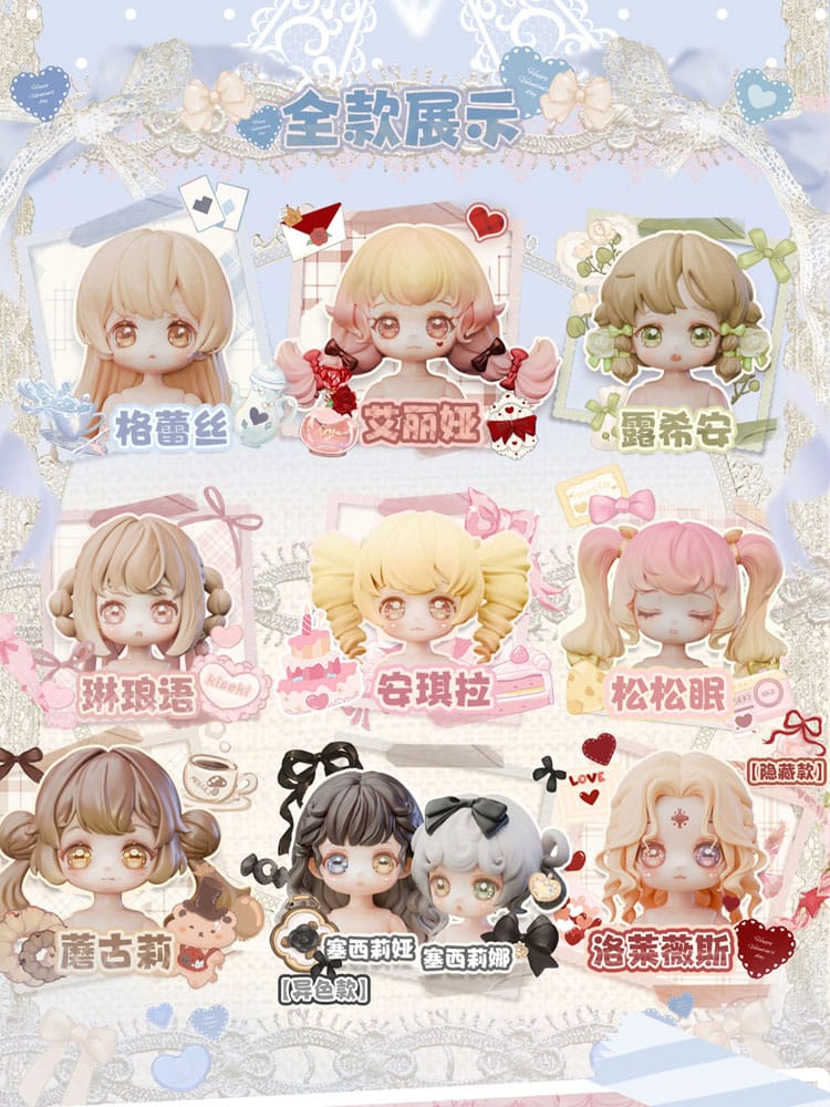 Original Character Trading Figures Vintage treasures - Antique Gift Box 18 cm Assortment (8)