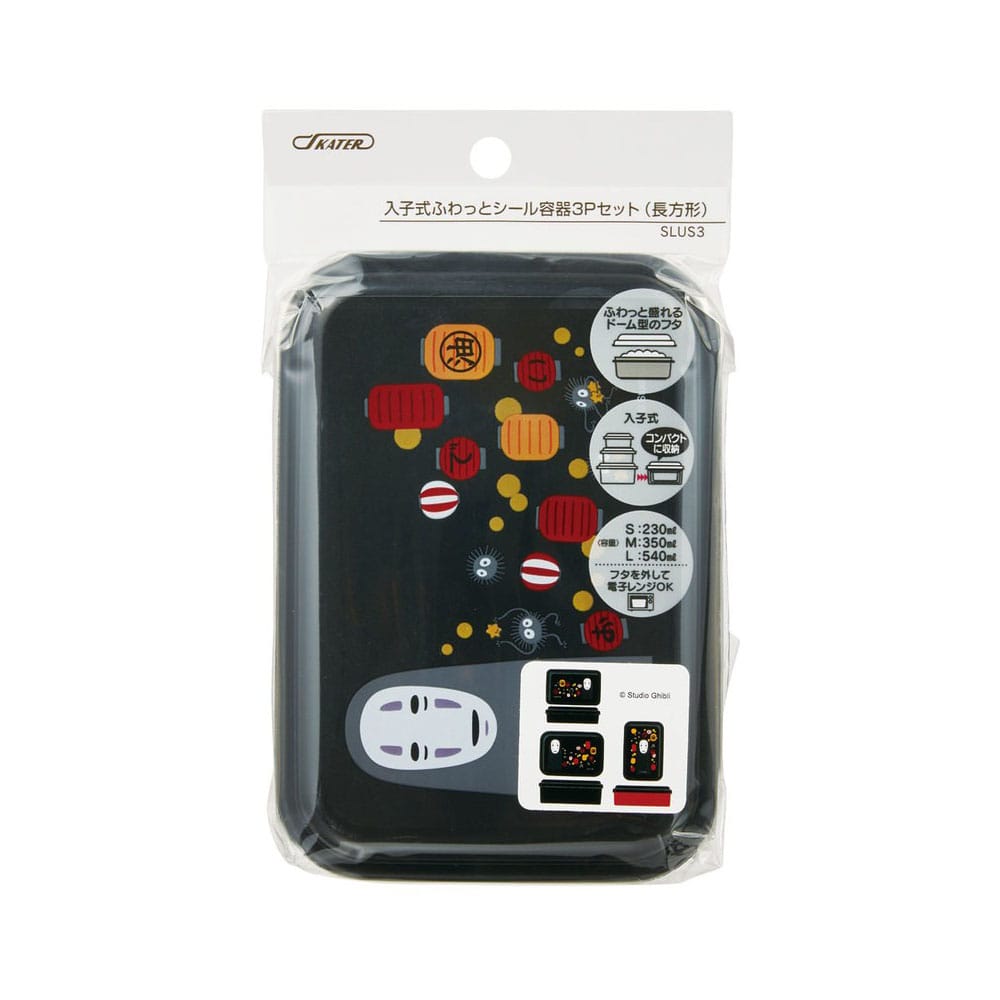 Spirited Away 3er-Set Lunchbox ohne Gesicht und Laterne