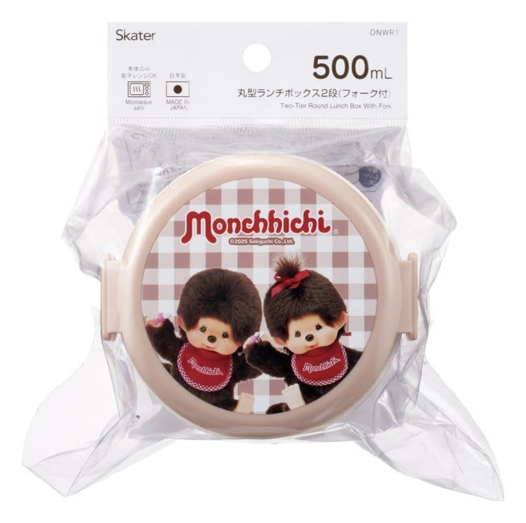 Monchhichi Two Layer Round Shape Lunch Box
