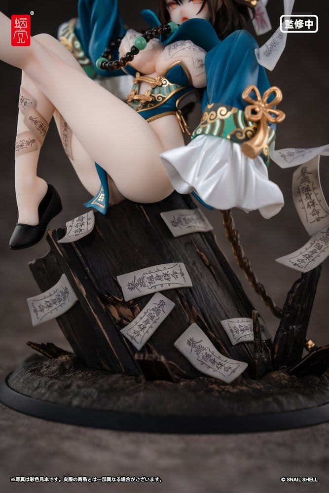 Original Character PVC Figure 1/7 BeautyWorks Bu Hua Gu 21 cm