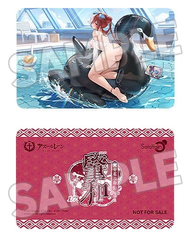 Azur Lane PVC Figure 1/7 Chao Ho Azure Ripples, Shimmering Sun Ver. 18 cm