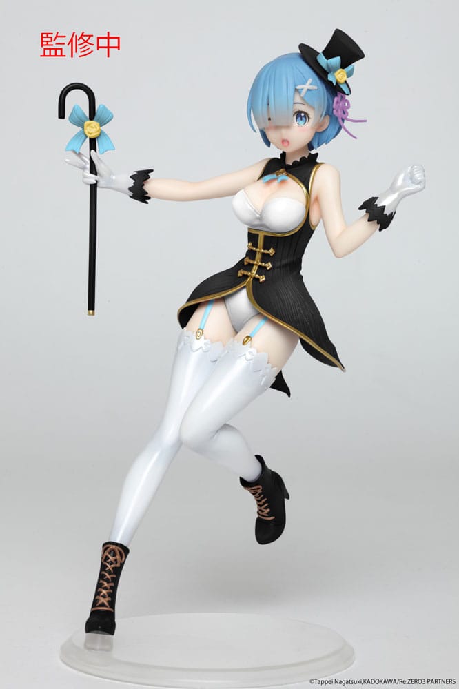 Re:Zero Precious PVC Statue Rem Magician Ver. Renewal Edition 23 cm