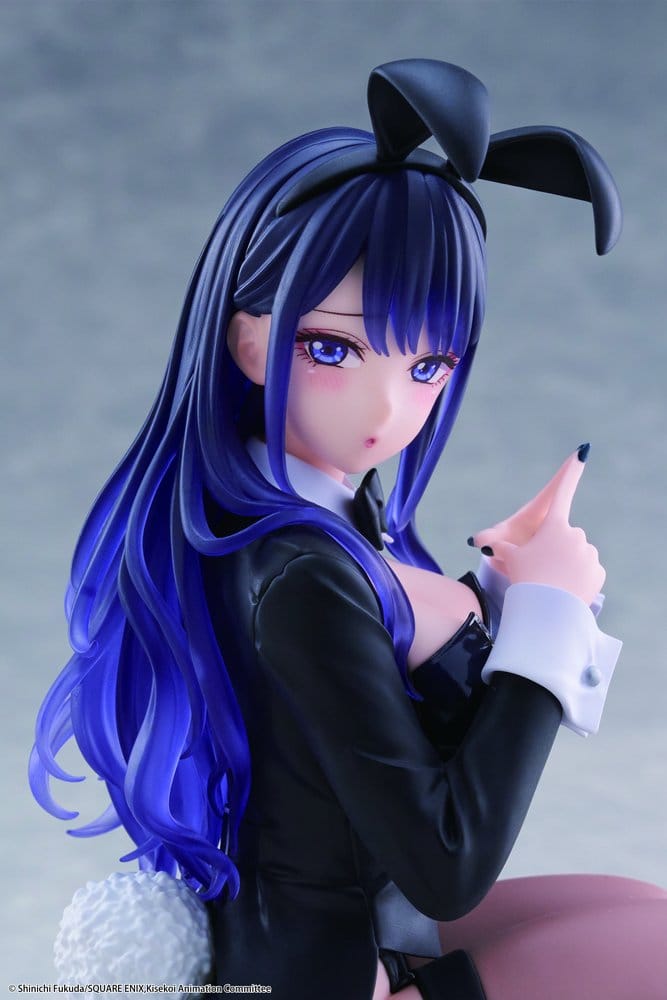 My Dress-Up Darling Desktop Cute PVC Figure Marin Kitagawa (Arisa Izayoi Ver.) 13 cm