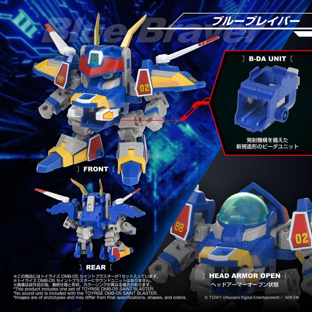 B-Daman TOYRISE Action Figure DMB-05 Saint Blaster 23 cm