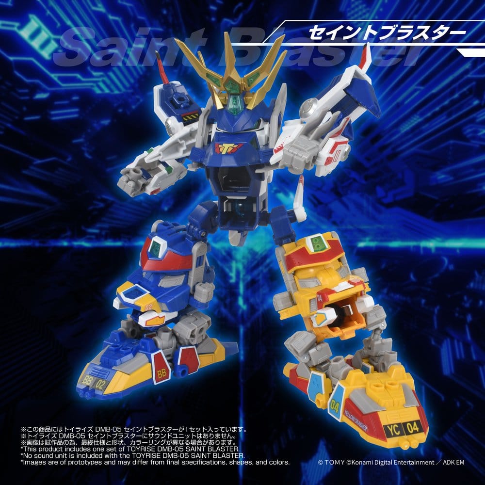 B-Daman TOYRISE Action Figure DMB-05 Saint Blaster 23 cm