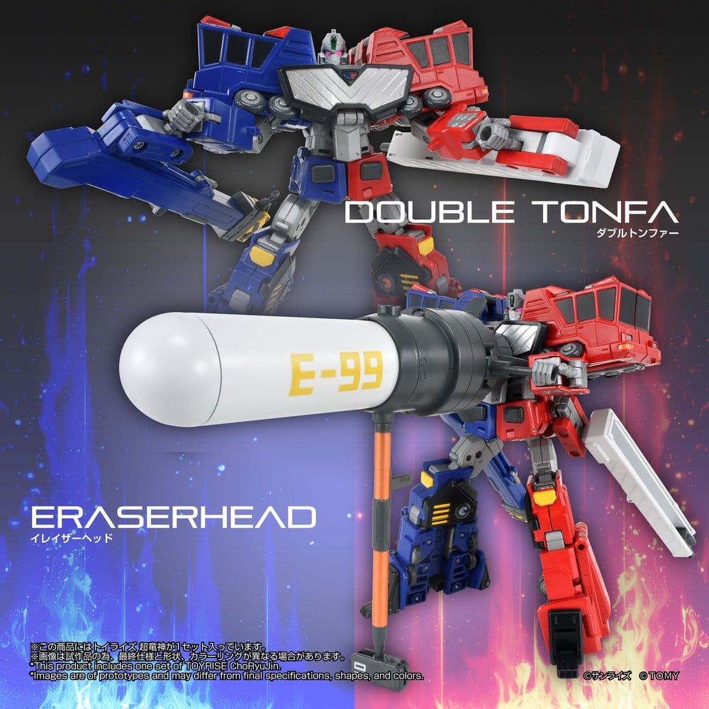The King of Braves GaoGaiGar TOYRISE Action Figure Choryujin 15 cm