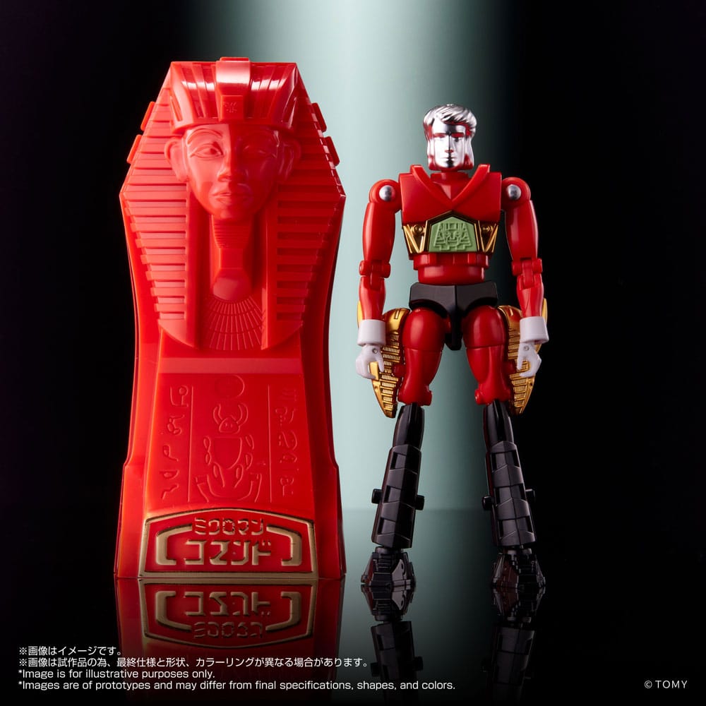 Legacysoul Action Figure Microman Command No. 2 4-piece set
