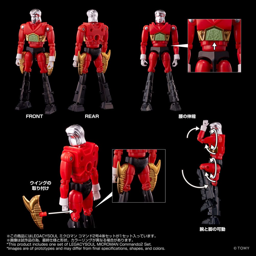 Legacysoul Action Figure Microman Command No. 2 4-piece set