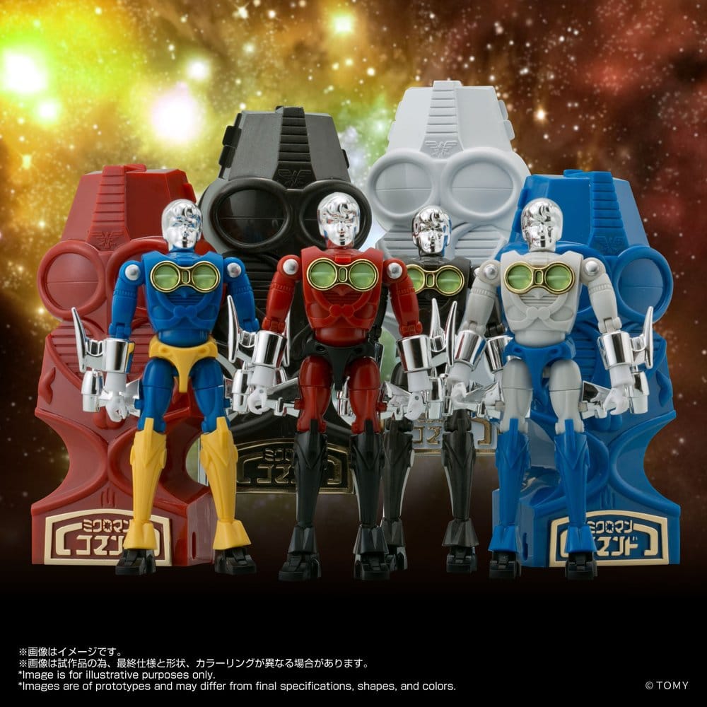 Microman Legacy Soul Action Figures 4-Pack Microman Command #3